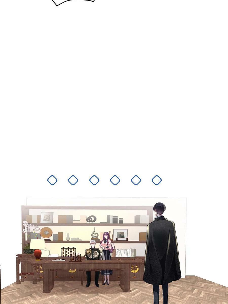 172 什么时候结婚？52