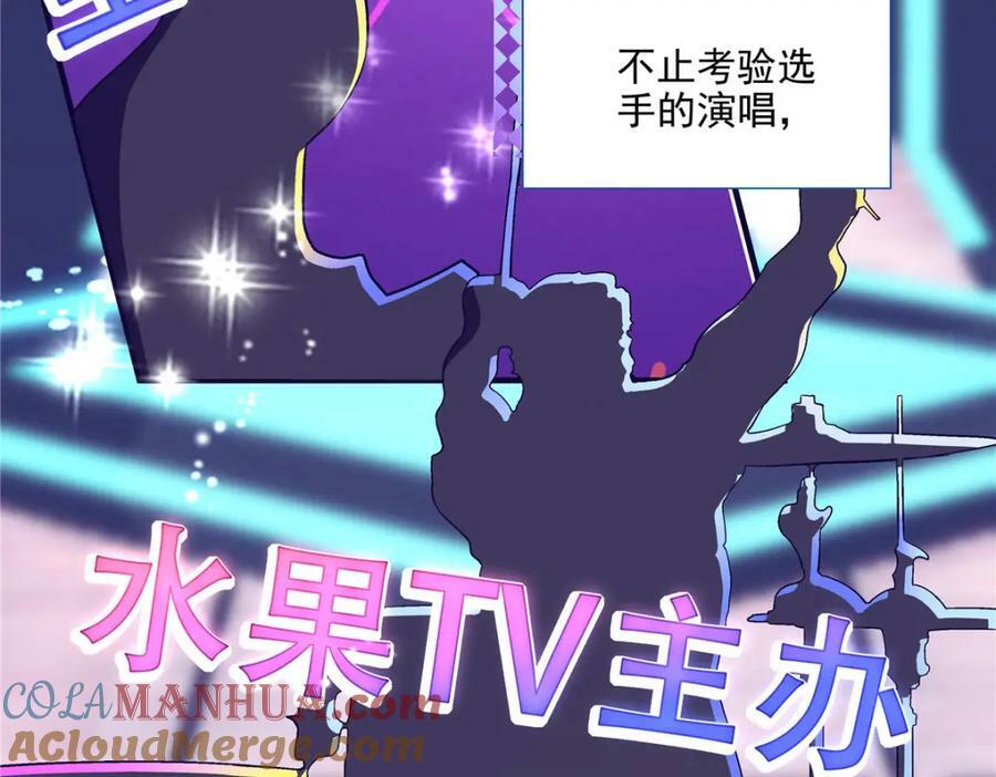 180 亦师亦友8