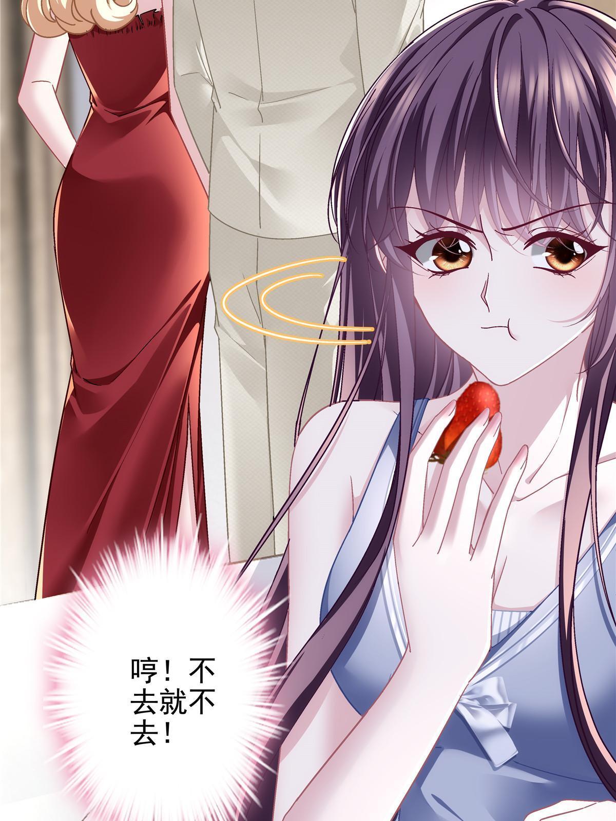129 包办婚姻？33