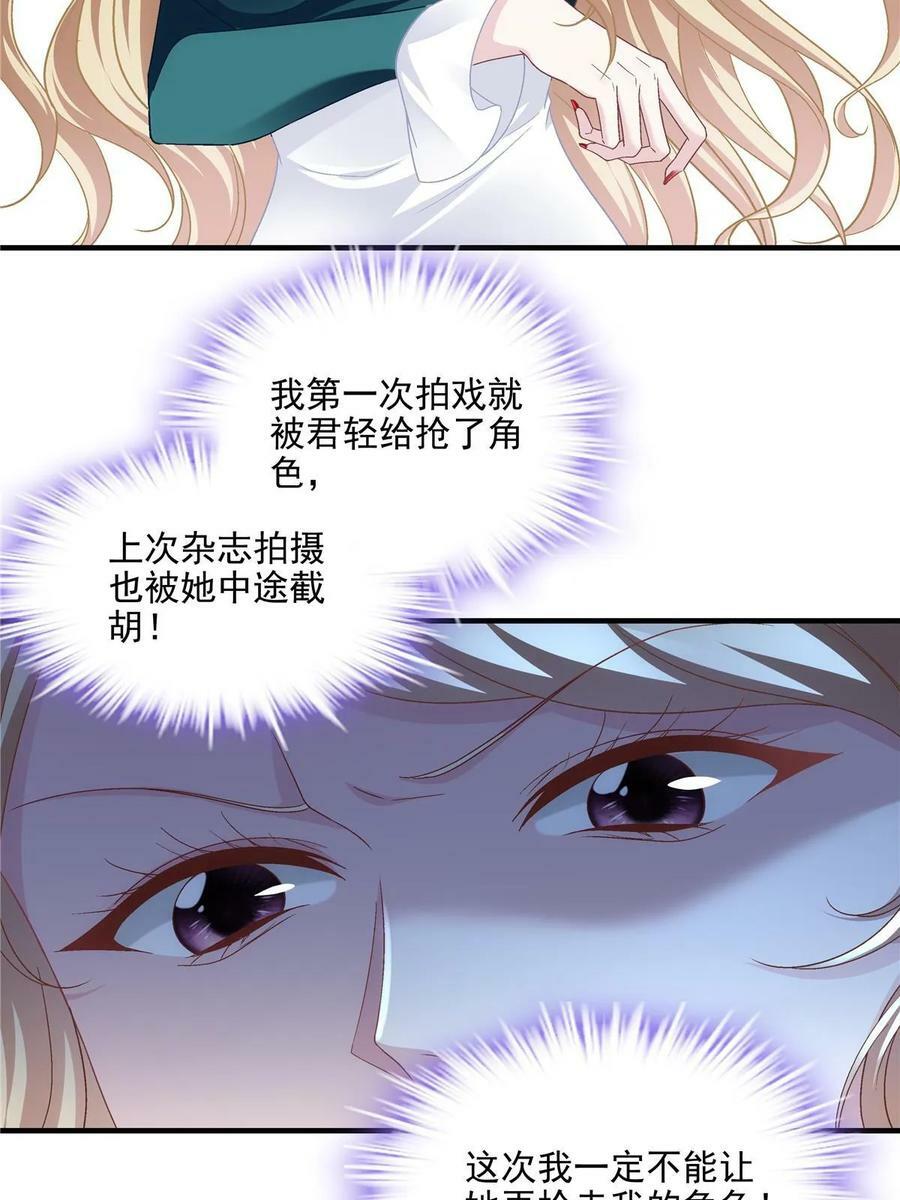 176 上热搜啦！58