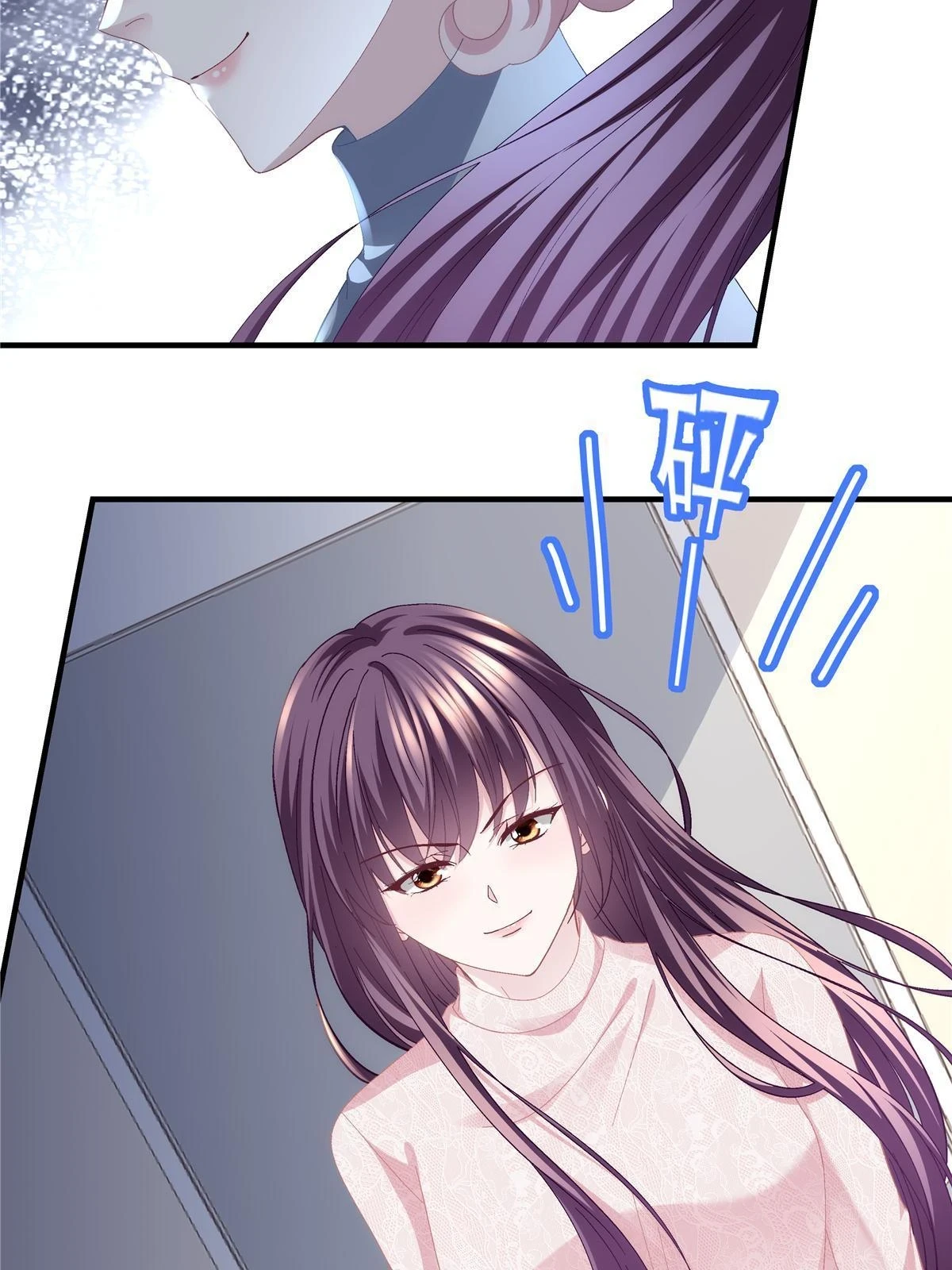 158 挖个坑就往里跳7