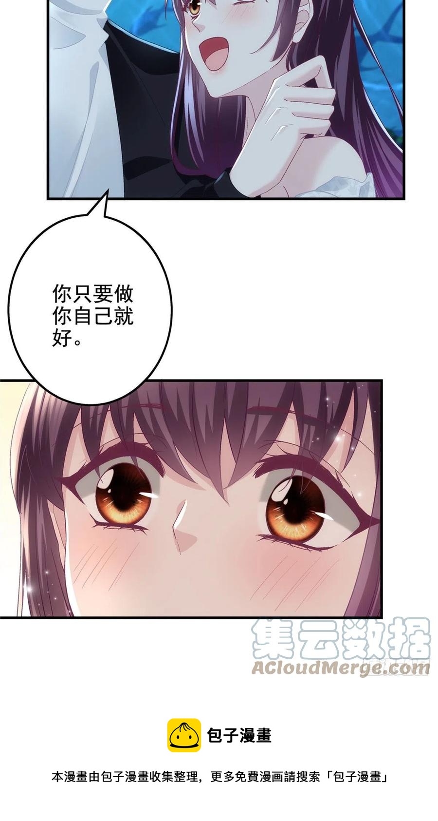 065 现在暖和多了4