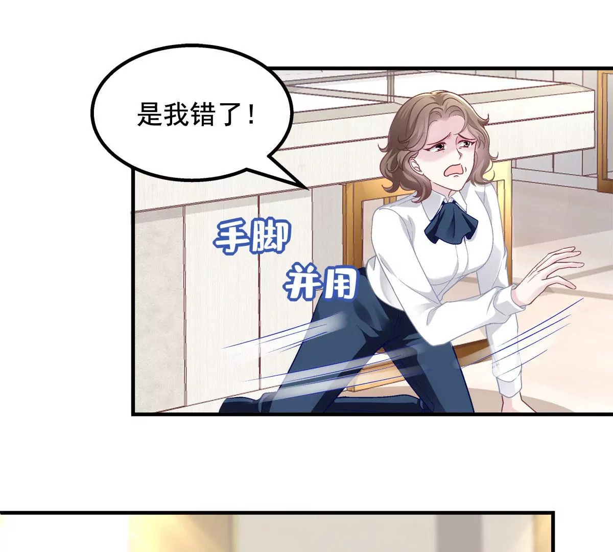 050 有什么不能砸的51