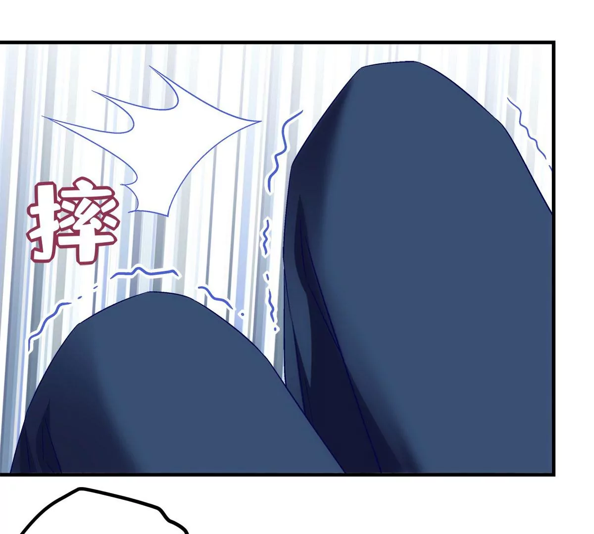 050 有什么不能砸的23