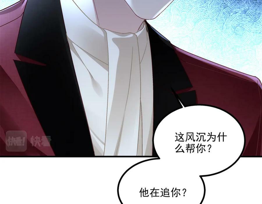 190 重要客户125