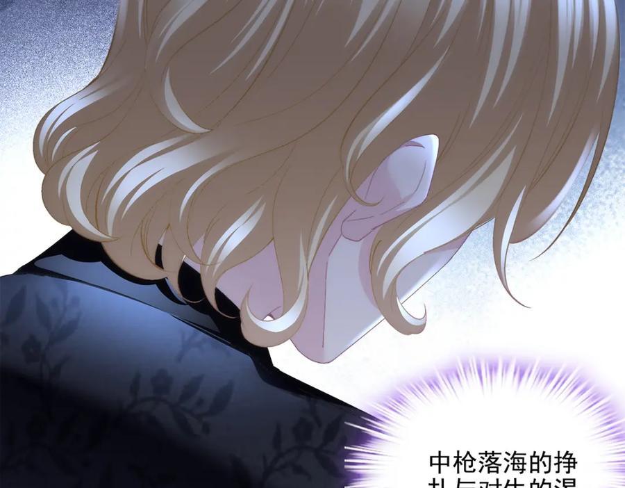 200 她已经有老公了47