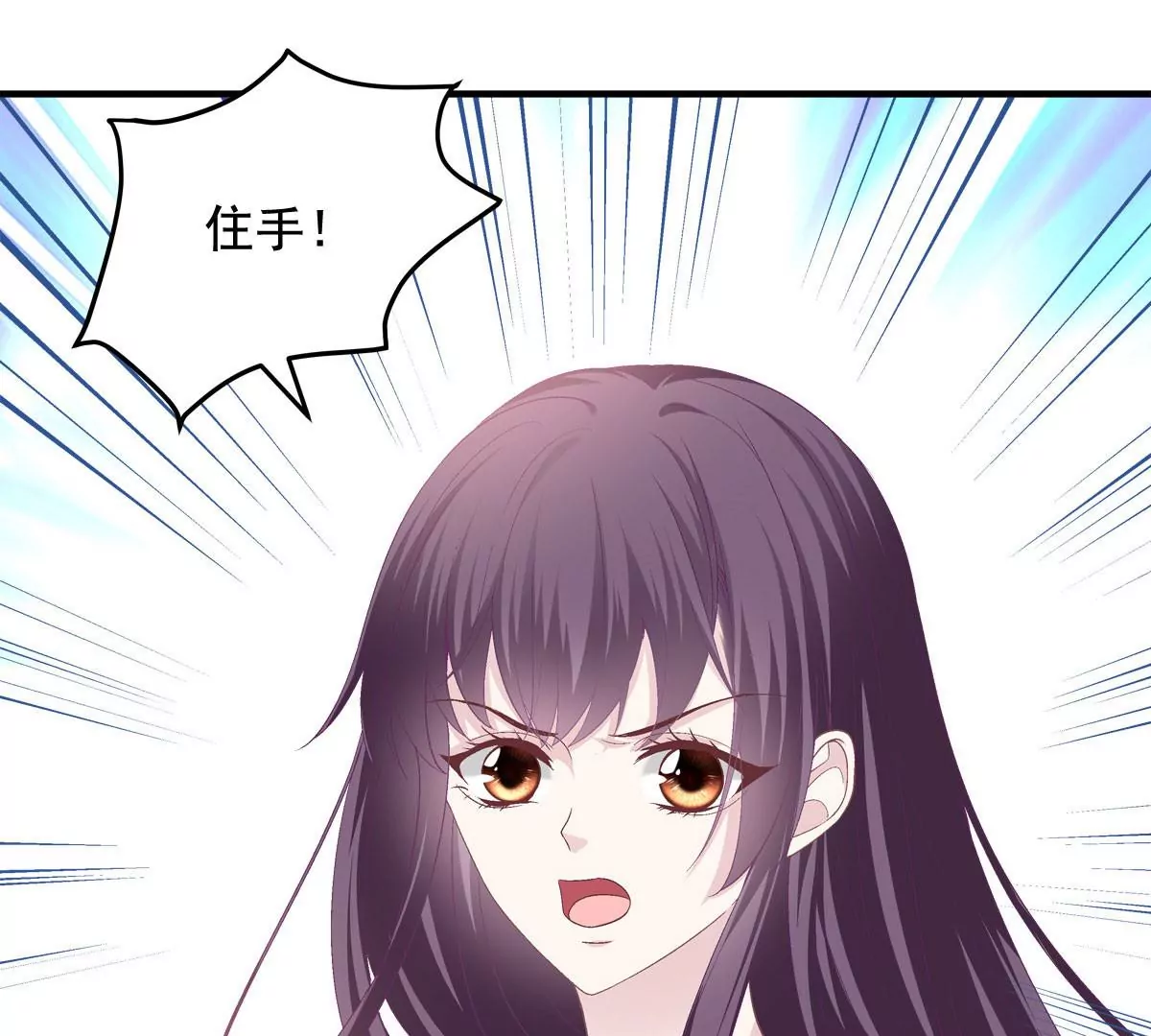 029 我是社长？49