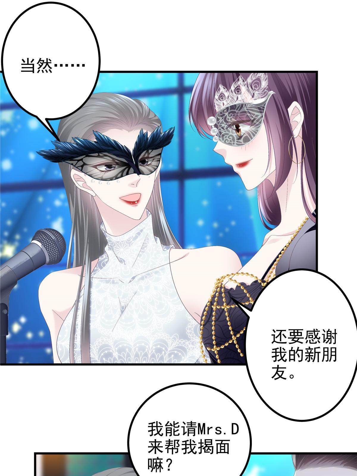 118 我的新朋友21