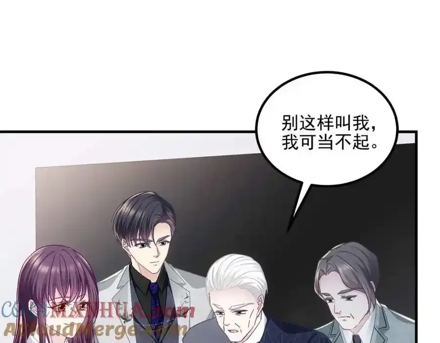 213 我们的婚礼48