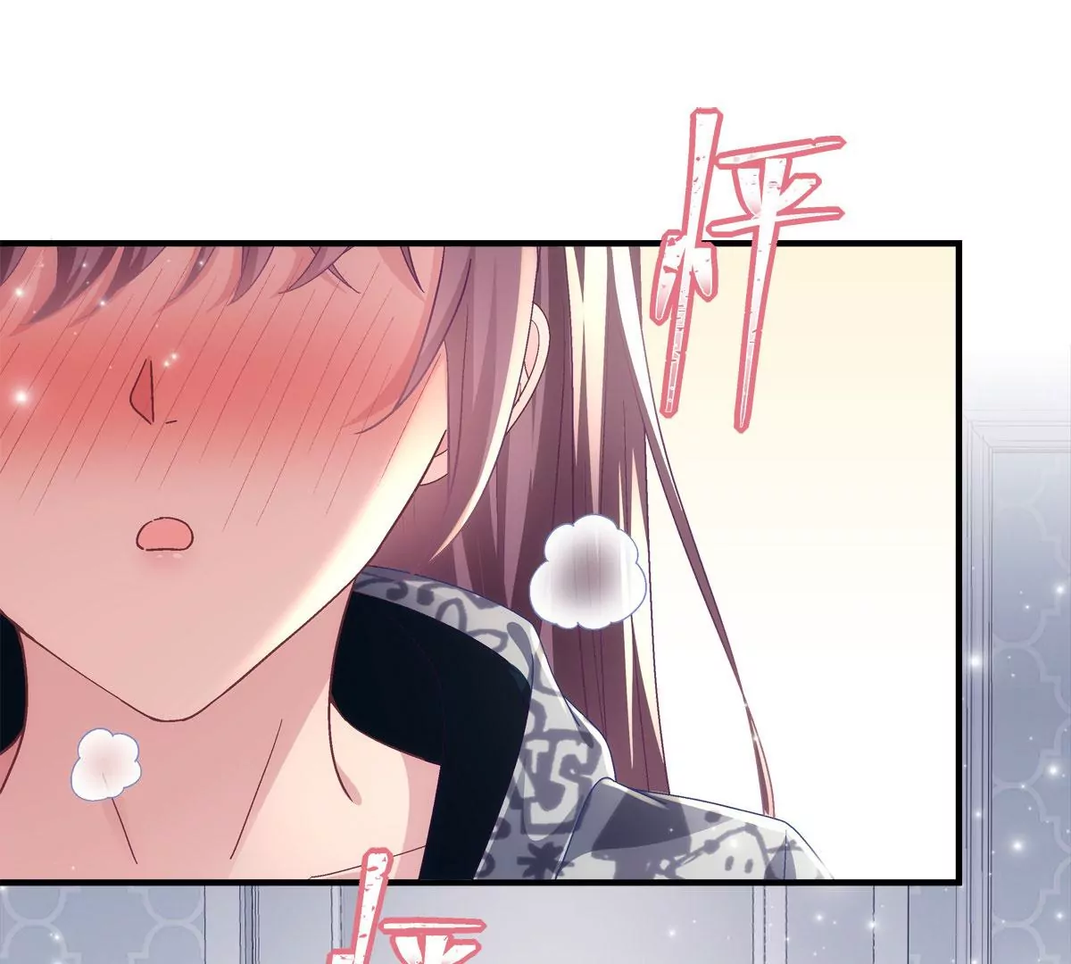 059 现在是女朋友了~41