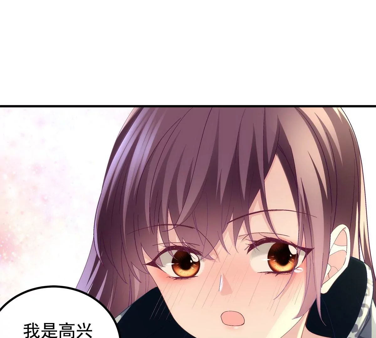 058 不会让你难过11