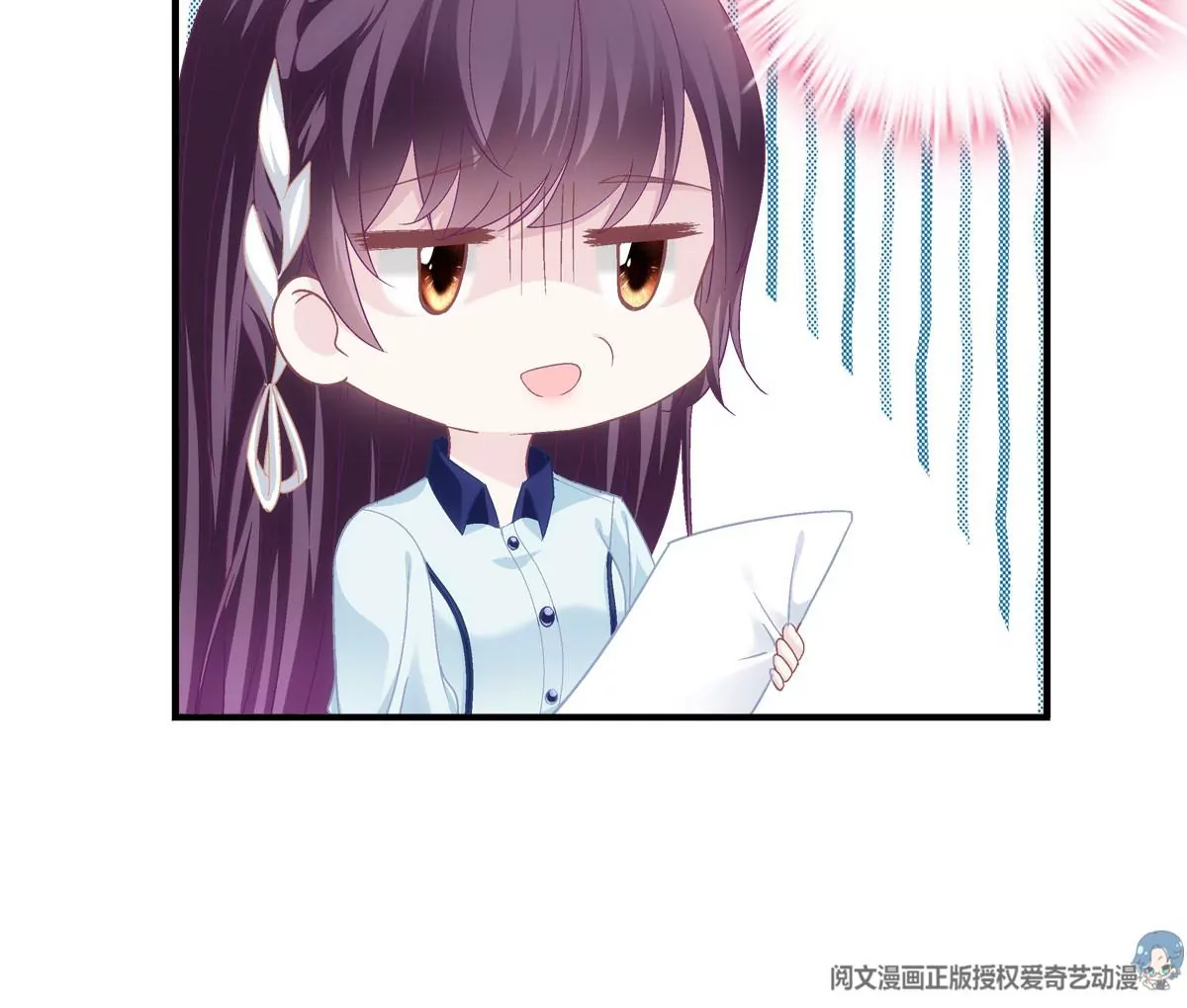 042 颜值实力加运气！12