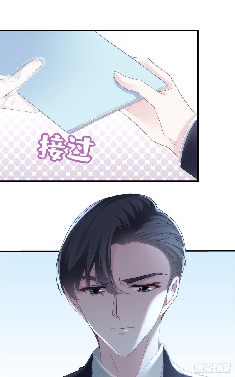 031 失散的妹妹7