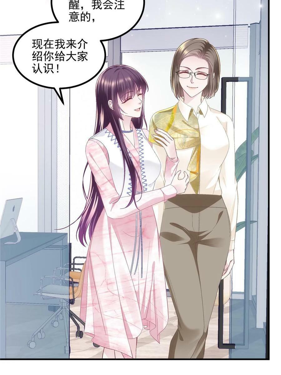175 林总立马开工！17