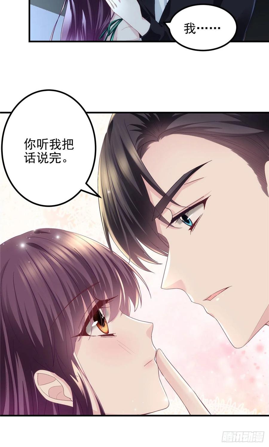 066 携手白头的爱情5