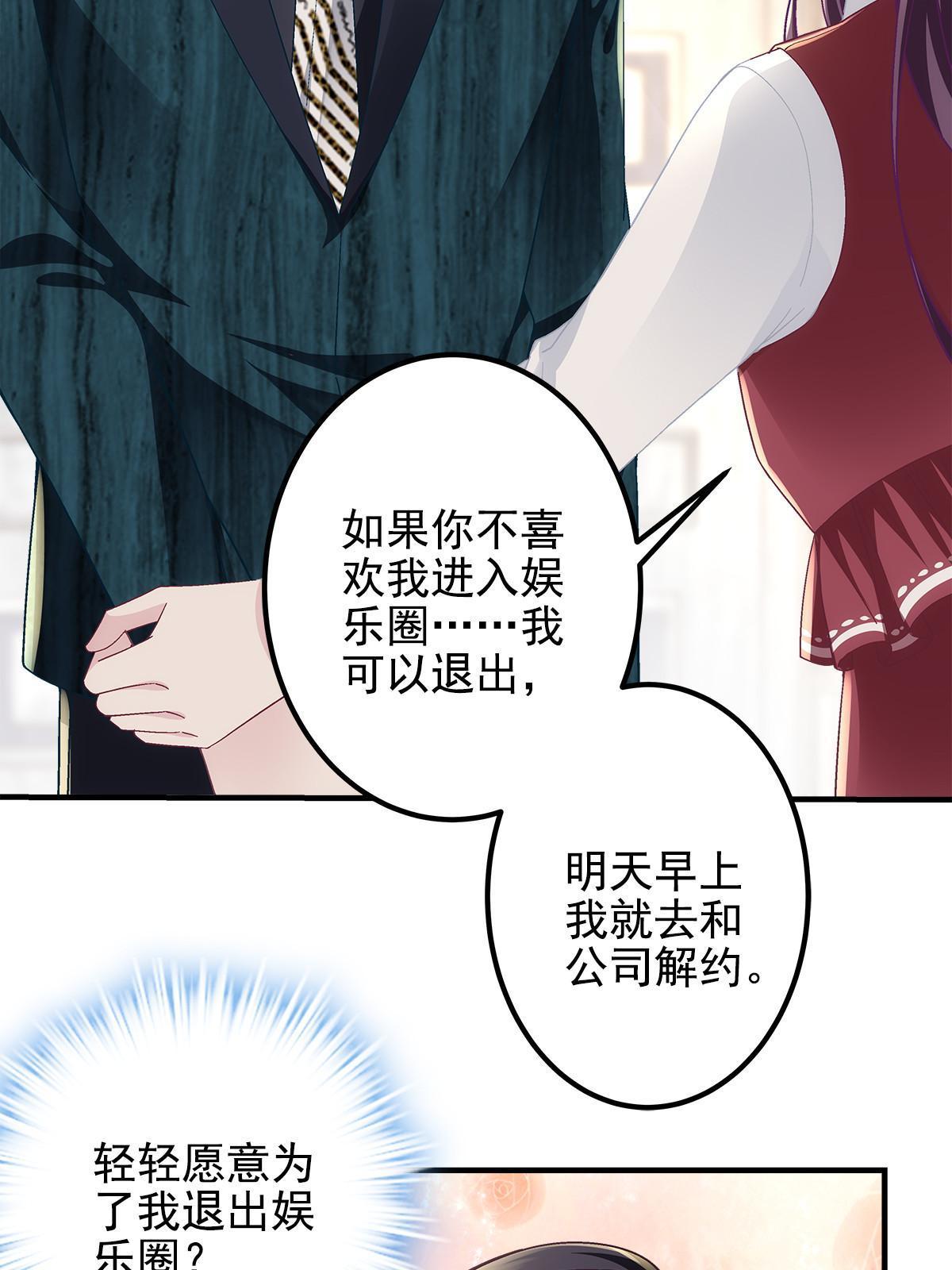 096 霸道鬼13