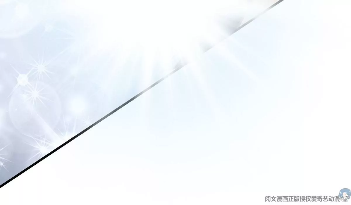 061 我就要她那套！83