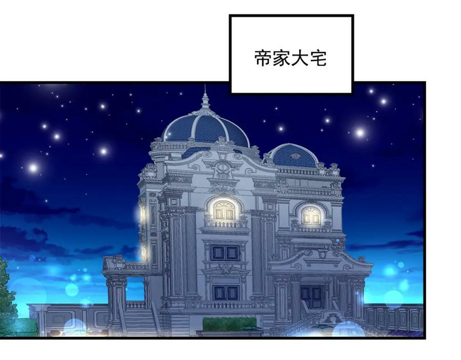 184 老公真香……66