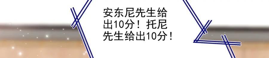 204 丝绸也能敲鼓？101