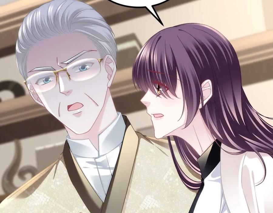 210 君总裁即将登场66