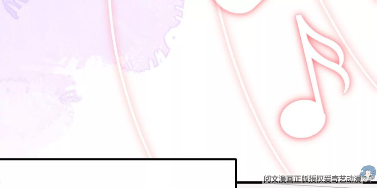 029 我是社长？12