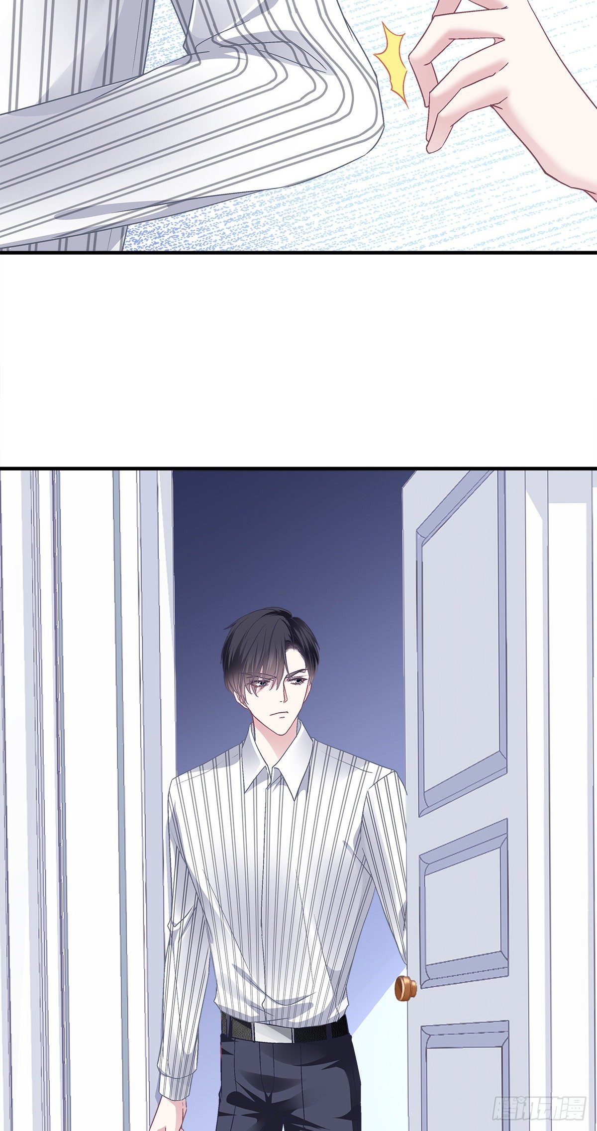04 这就是你所谓的分手？28