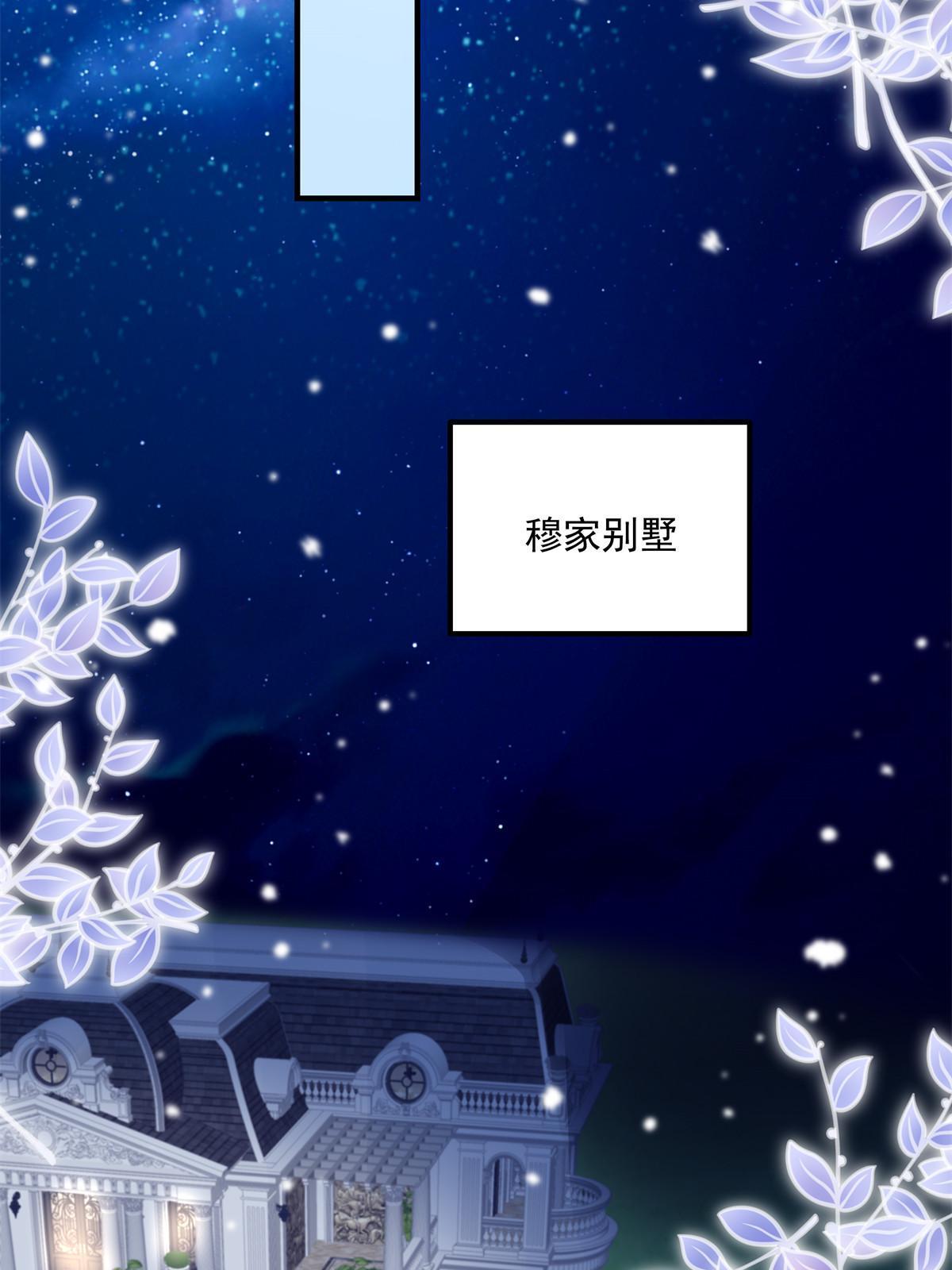 147 爸爸的房间里……4