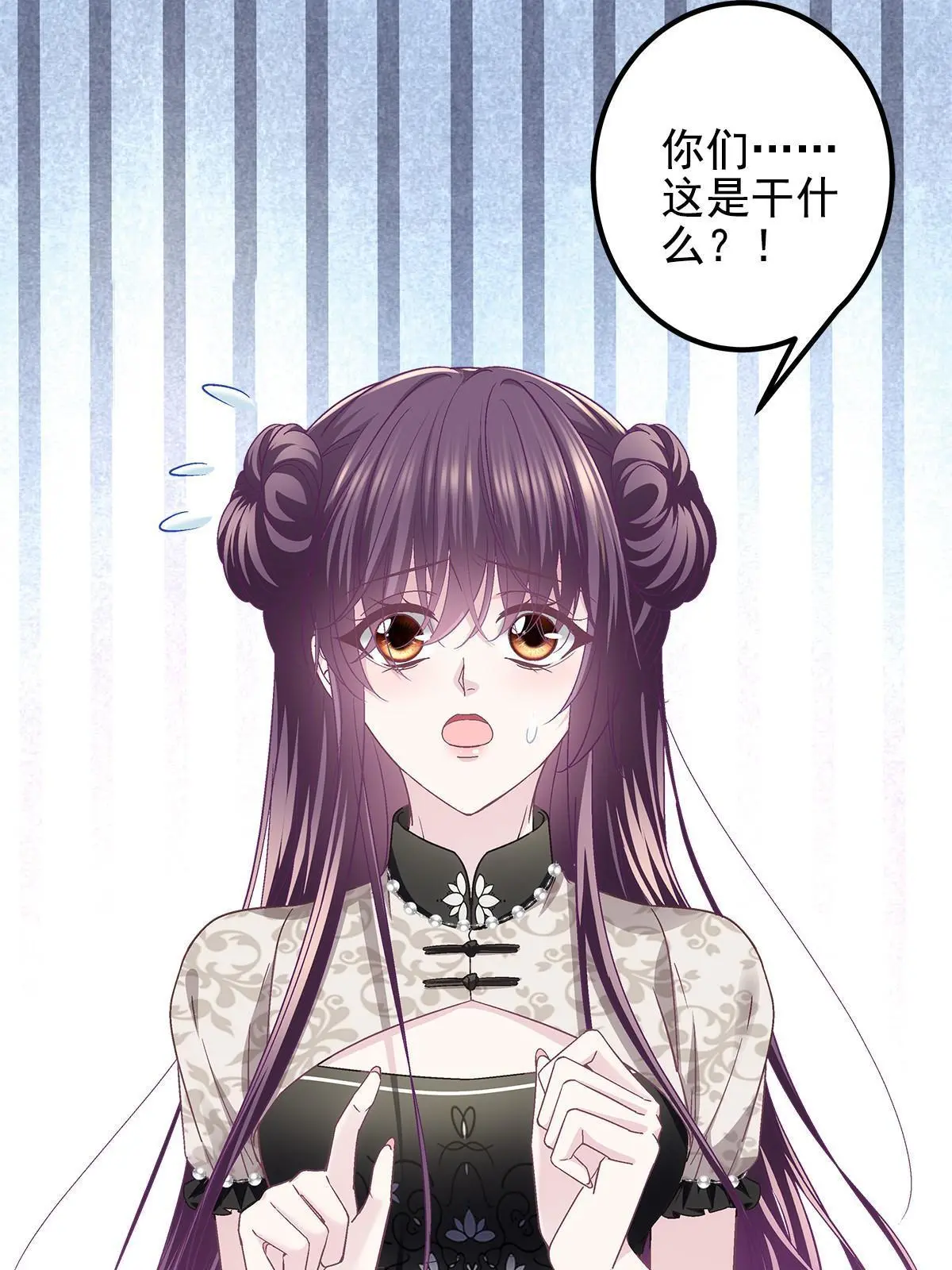 121 马上注册结婚44