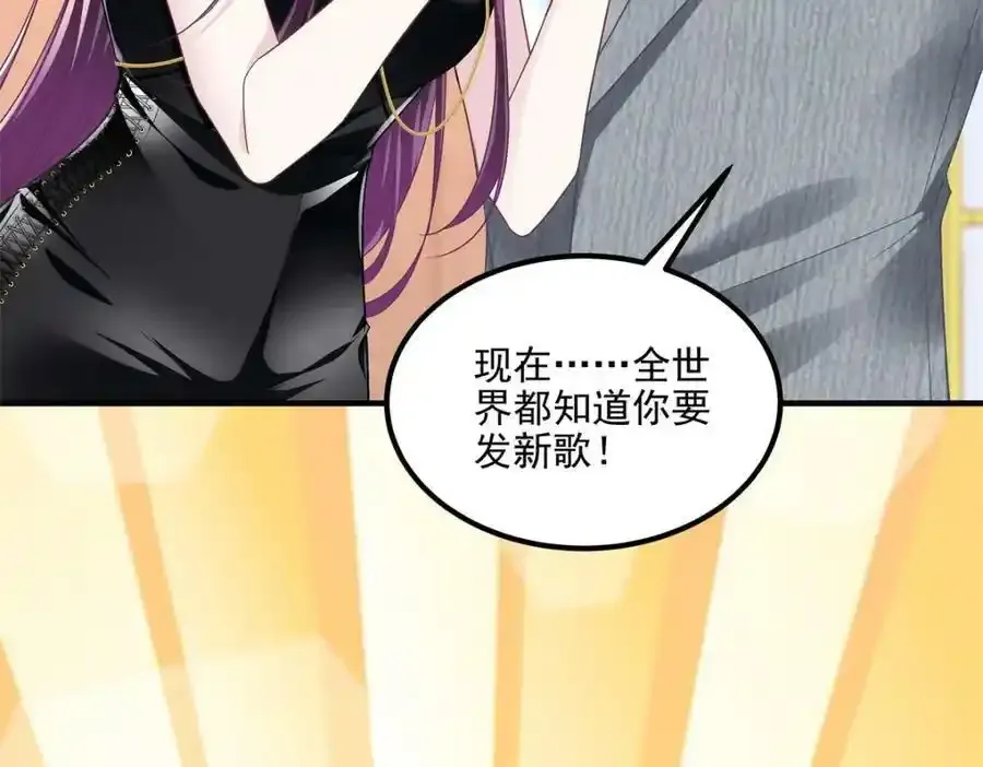 181 5分21秒93