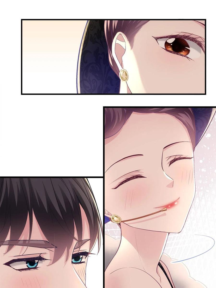 075 我从未离开25