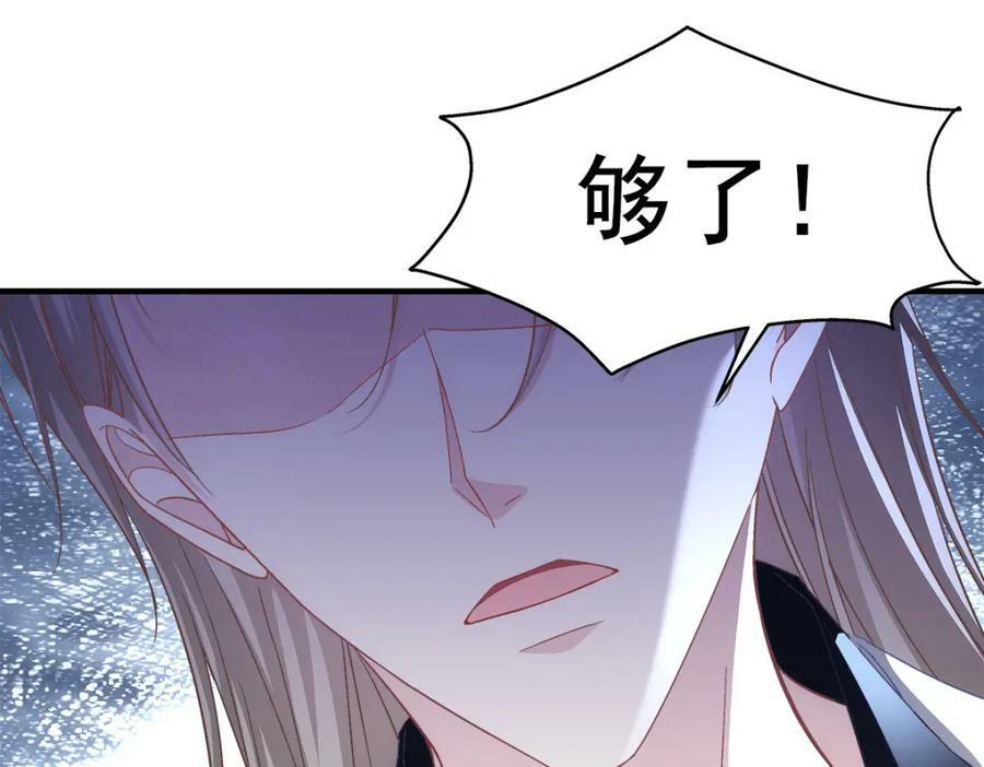 185 君式惊喜！70