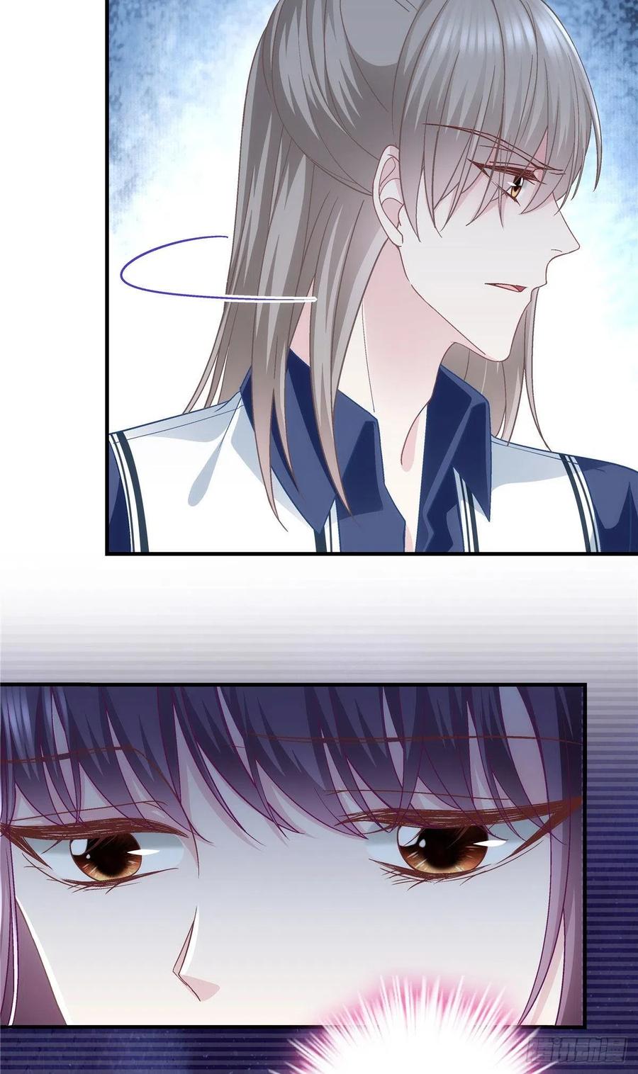 069 不喜欢我吗？38