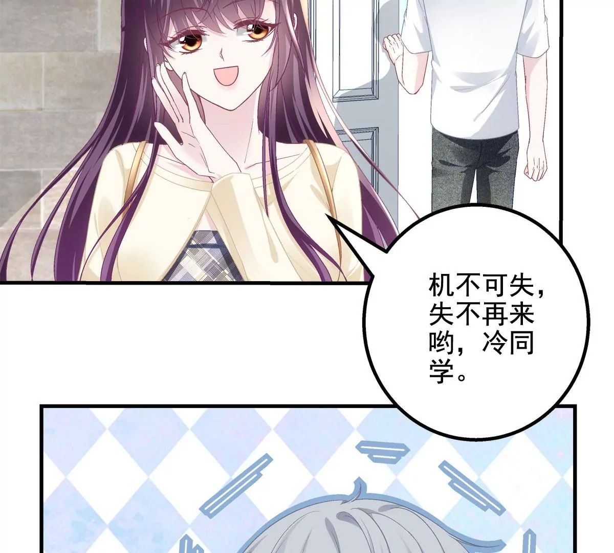 041 只能被迫解散了？85