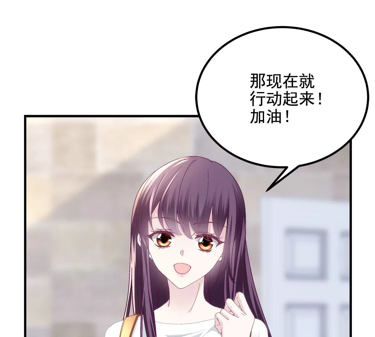 030 不会再让你们失望55