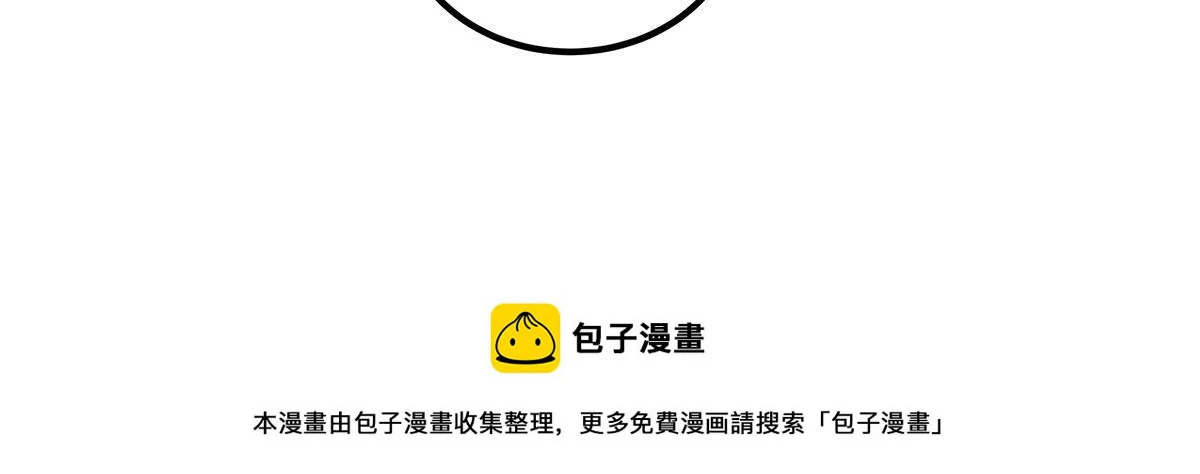 160 竟然凶我49