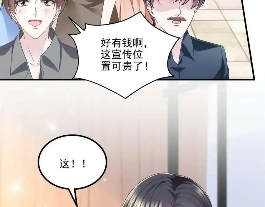181 5分21秒90