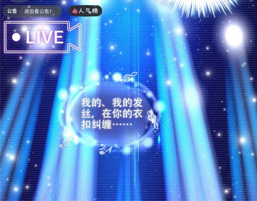 182 全世界都知道了！85