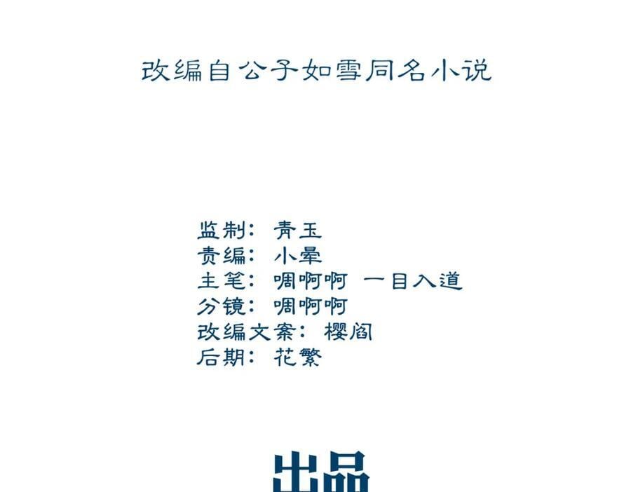 211 十个亿引上钩3