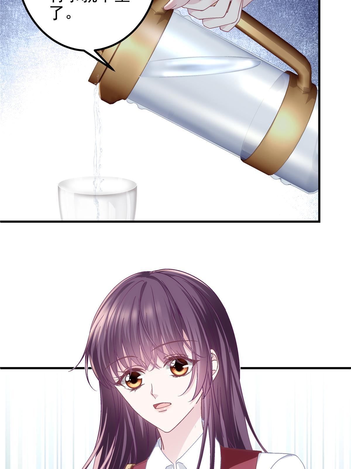 093 想泡妞的登徒子46
