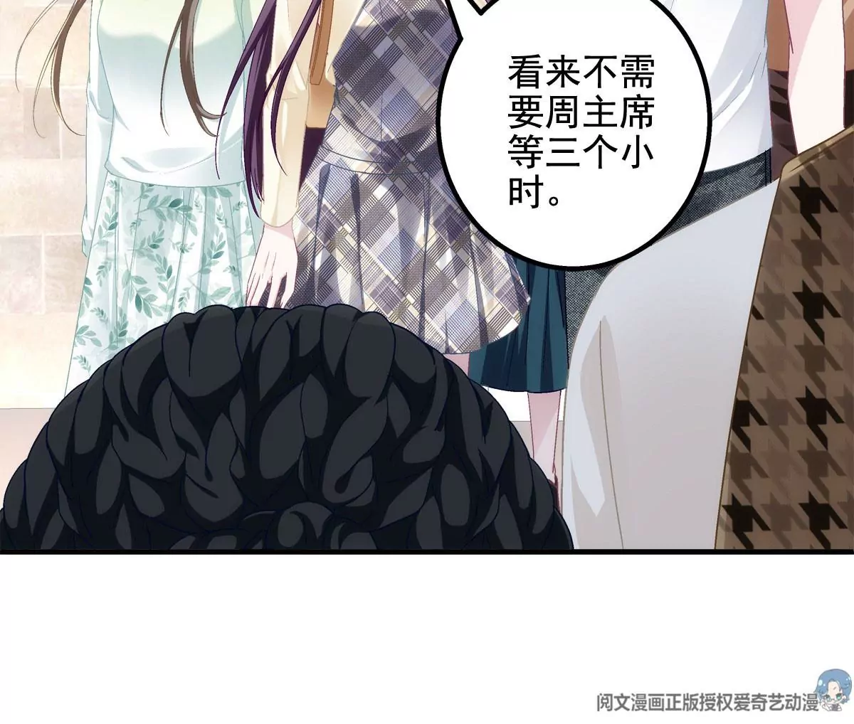 041 只能被迫解散了？72