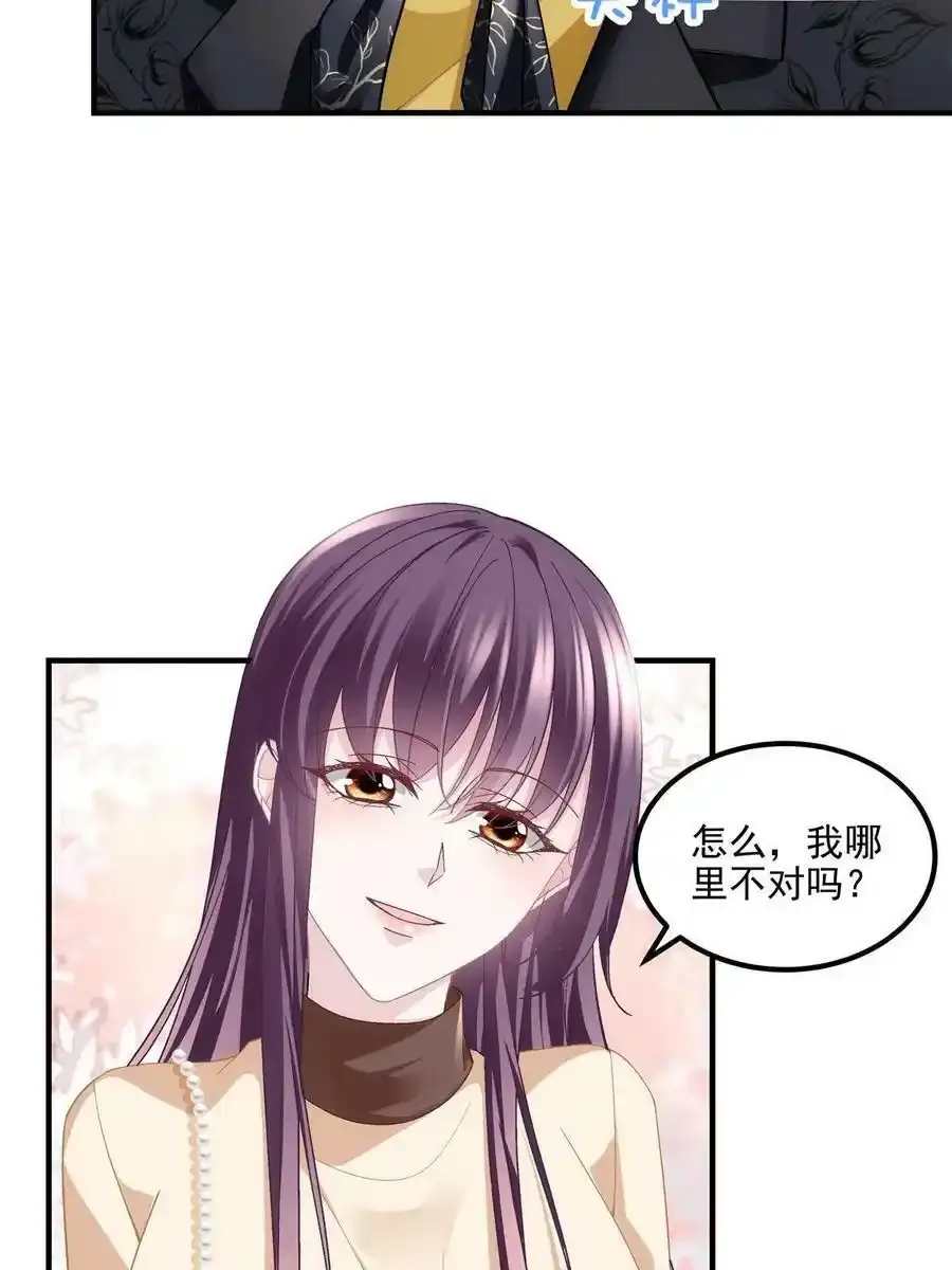 150 找到你了8