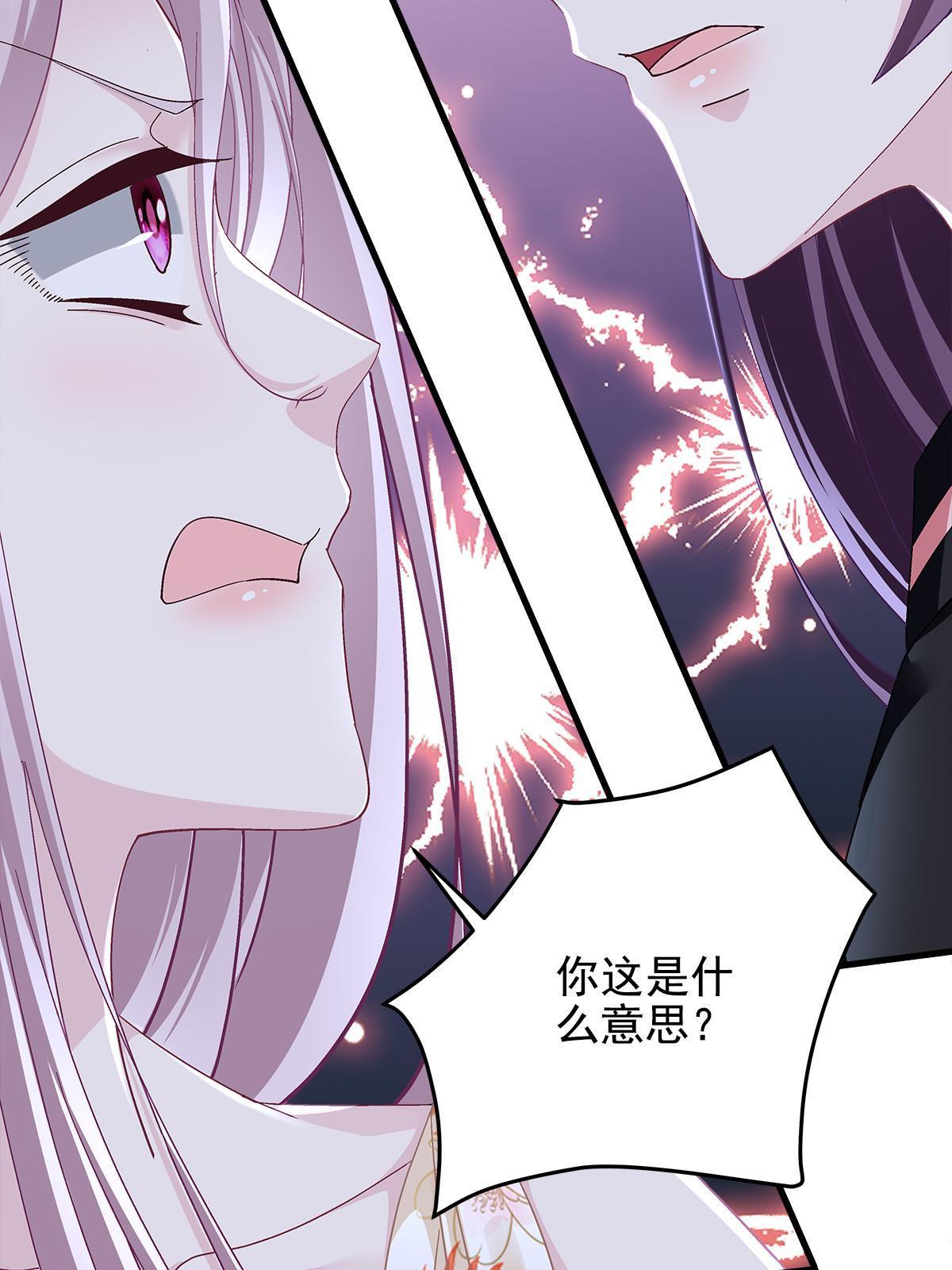 127 千万别和我计较呀~23