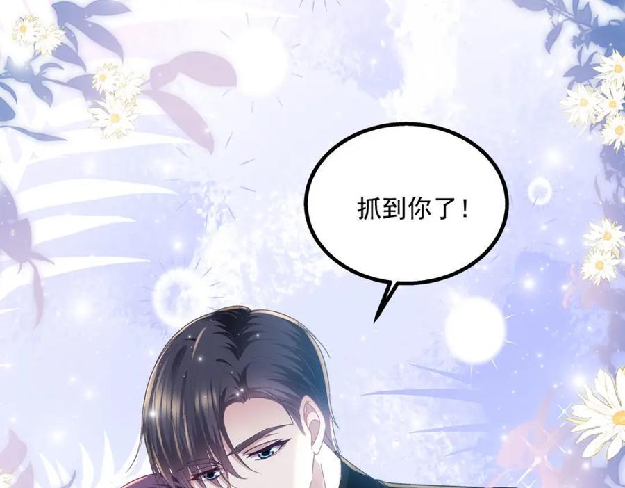 196 帝临开醋厂117