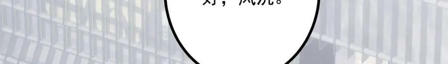 190 重要客户117
