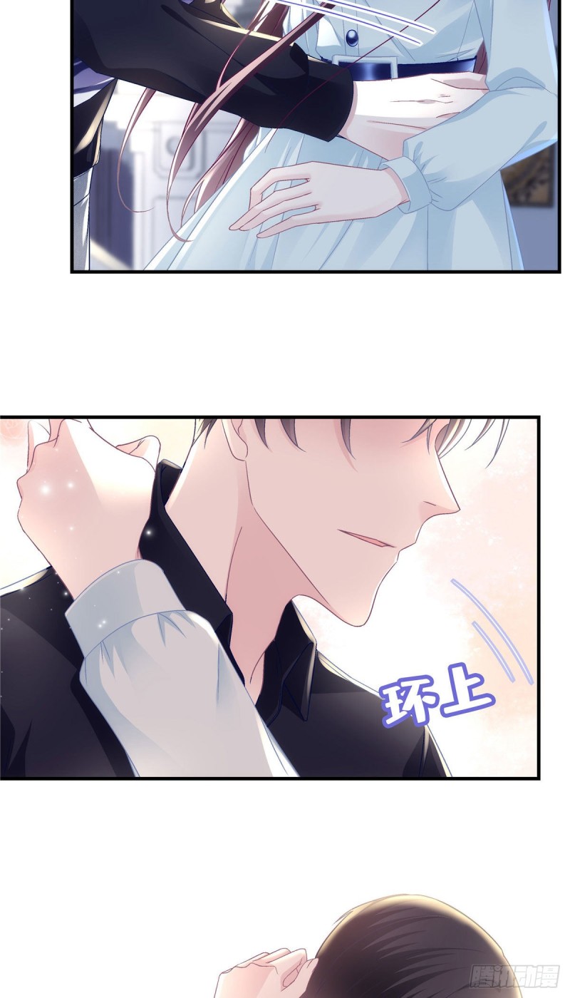 046 把你抢回来！7