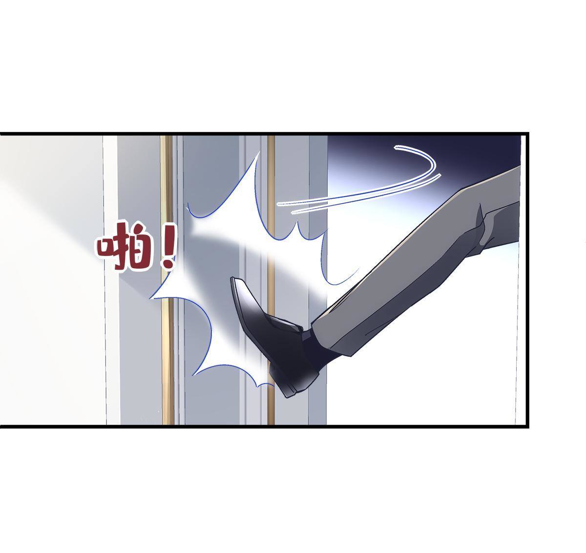 090 机会给你咯~37