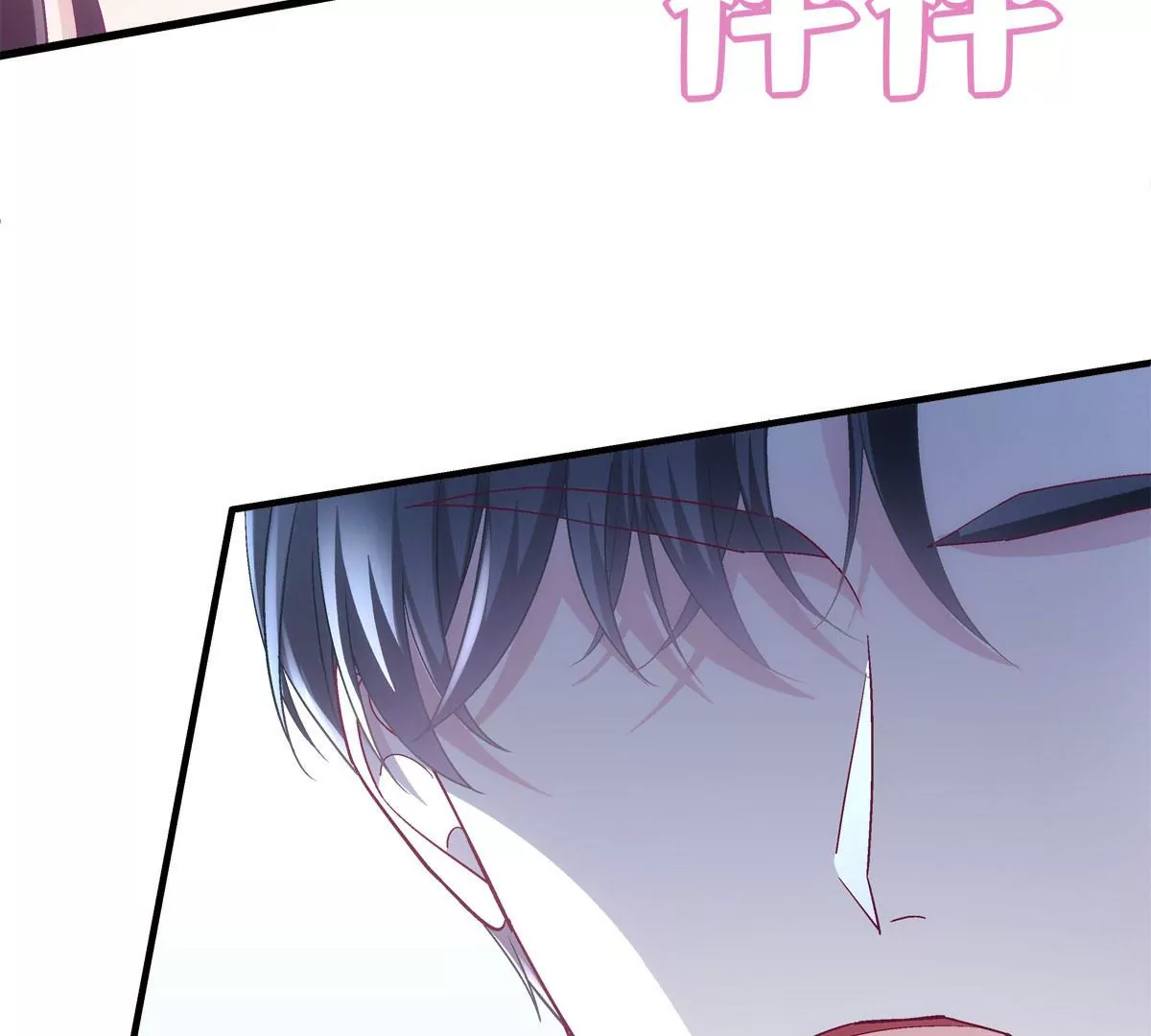 057 听清了吗？我喜欢你！55