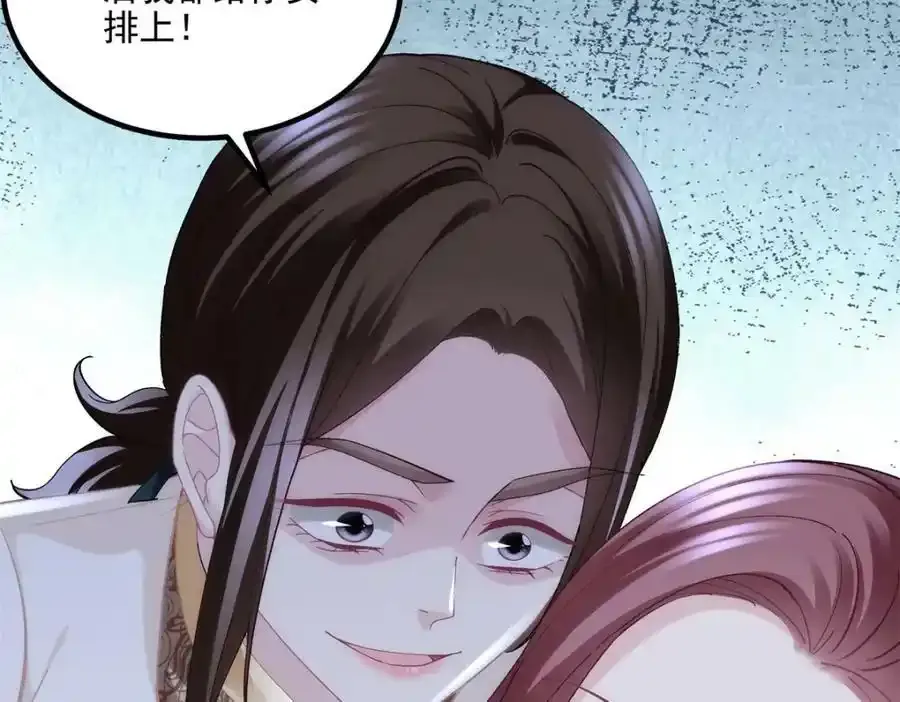 181 5分21秒17