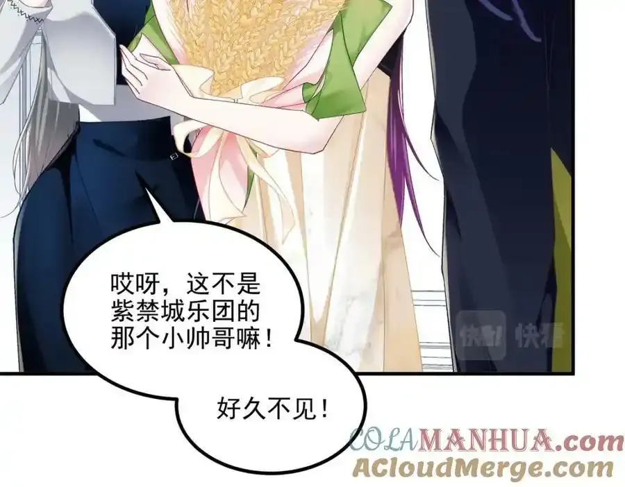 181 5分21秒48