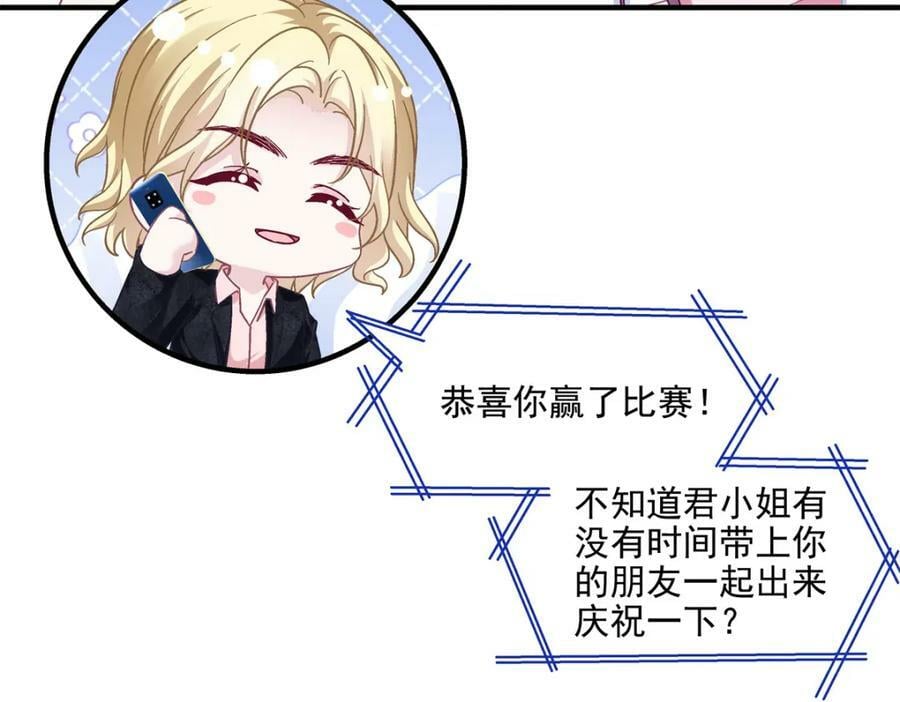 190 重要客户110